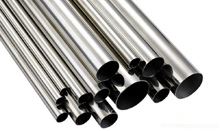 Stainless Steel Pipes and Tubes manufacturers in India