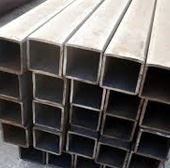Stainless Steel Box Tubes Manufacturers in Mumbai India