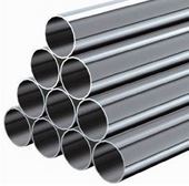 Stainless Steel Seamless Pipes Manufacturers in Mumbai India